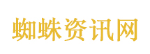 国际留学咨询专业团队在线服务